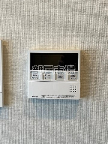 クレストコート上野の設備|給湯パネル