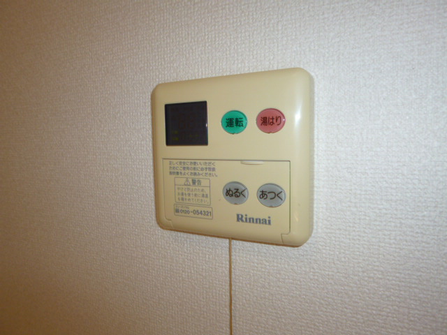 パーチュオーラＡの設備