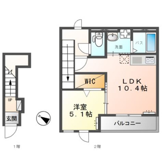 【間取り】 | 雫Ⅶ