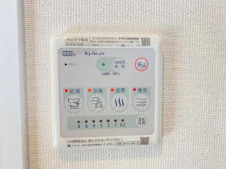 【設備】 | 雫Ⅶ | 室内設備（イメージ）