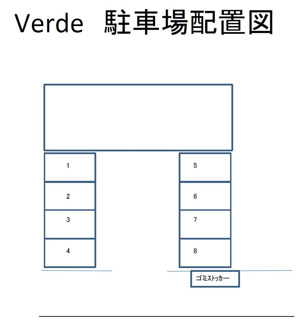 【区画図】 | Ｖｅｒｄｅ