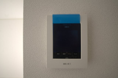 【設備】 | 綾瀬市上土棚北3丁目 新築戸建て 全3棟【仲介手数料無料】