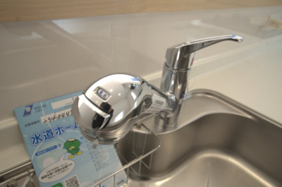 【キッチン】 | 綾瀬市上土棚北3丁目 新築戸建て 全3棟【仲介手数料無料】