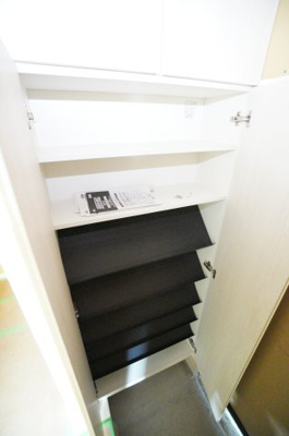 【収納】 | Arc八千代台