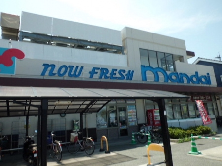 メゾン二田の周辺