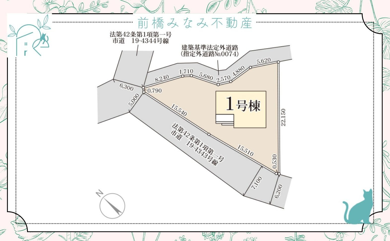 前橋市大胡町第２　限定1棟　リーブルガーデン　新築建売のその他