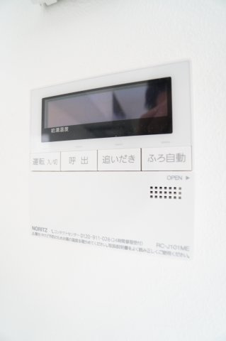 【設備】 | Arc八千代台