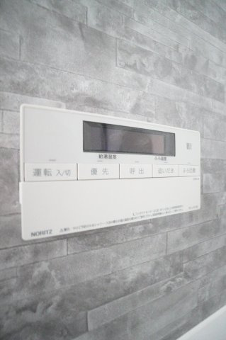 【設備】 | Arc八千代台