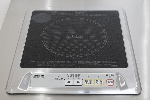 ウィクトーリアのキッチン|IH１口コンロ