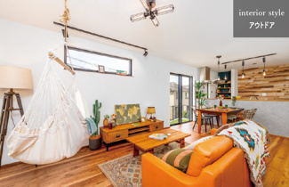 【居間・リビング】 | 王禅寺東5丁目