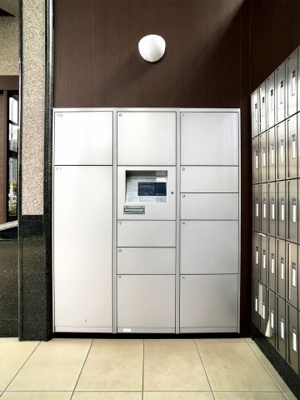 【その他共用部分】 | ロイヤルコンフォート渡辺通