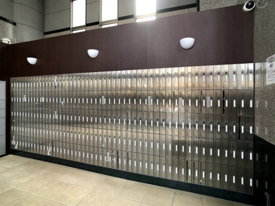 【その他】 | ロイヤルコンフォート渡辺通