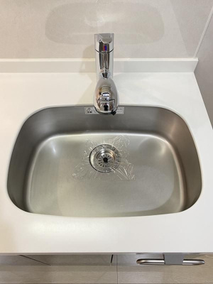 【浴室】 | ロイヤルコンフォート渡辺通