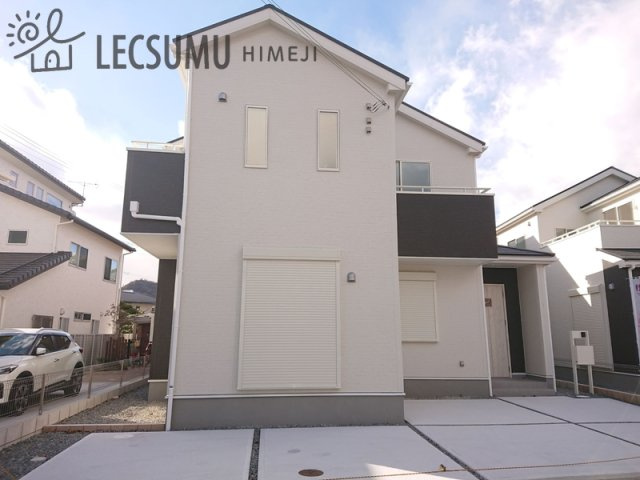 姫路市北原6期/新築戸建