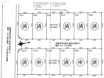 【区画図】 | 自然環境豊かで都心へのアクセスの良好の立地☆彡閑静エリアで叶える贅沢なご家族時間を楽しめる、そんな邸宅で建築なさいませんか？まずはお客様の夢をお聞かせください☆彡