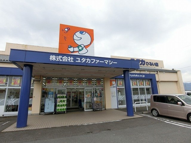フィオーレ勝山Ａの周辺|ドラッグユタカひるい店まで1400m