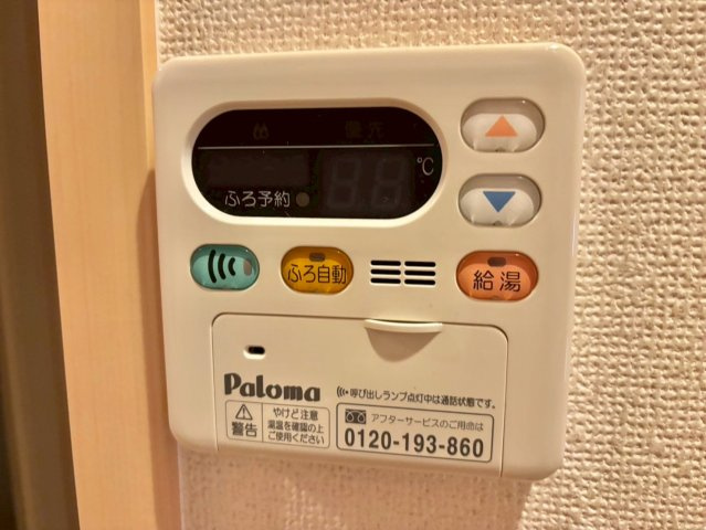 サン クレメントAの設備