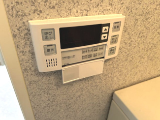 【浴室】 | ライオンズガーデン横浜蒔田 | お風呂操作パネル