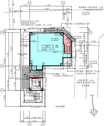 Ｌｉｂｅｒｔａ銀座Ｅａｓｔの画像
