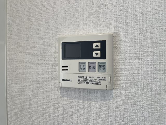 幸和ハイツの設備|現状優先です。