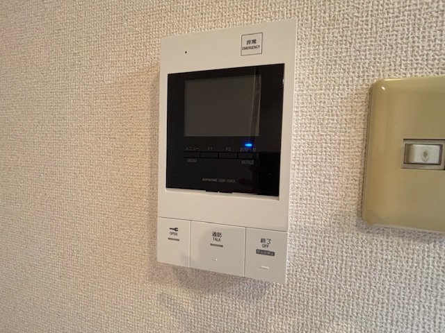 【セキュリティ】 | PRESENT・晴