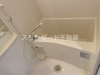 【浴室】 | プレサンス梅田北パワーゲート