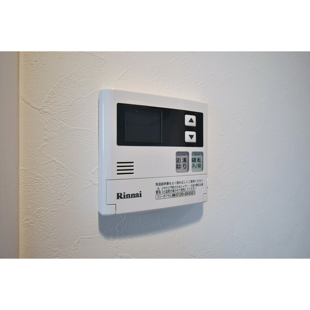 ザ・レジデンス神楽坂Ⅱ