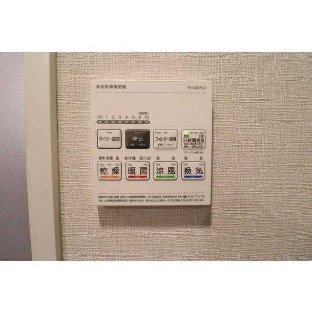 グランカーサ瑞江の設備