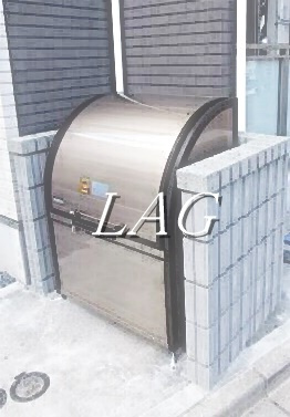 【その他共用部分】 | リブリ・レスト | 敷地内ゴミ置き場です。