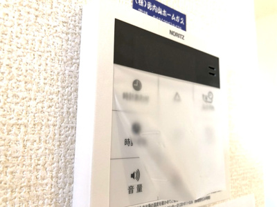 【設備】 | Kolet川口辻