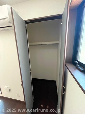 【収納】 | 麻利サウスルーチェ