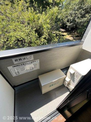 【バルコニー】 | 麻利サウスルーチェ