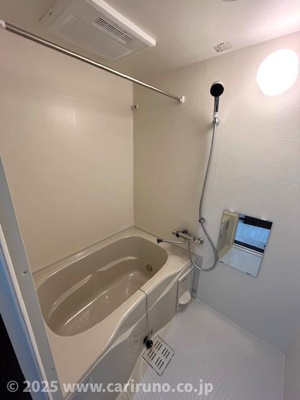 【浴室】 | 麻利サウスルーチェ