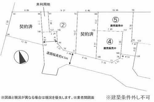 茅ヶ崎市西久保　条件付き売地　№2