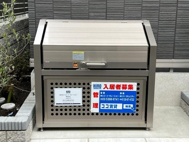 ＬＵＬＬ　ＳＥＴＡＧＡＹＡのその他共用部分| ゴミ置き場です