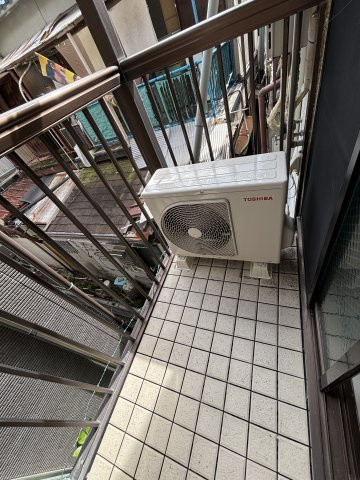 リラッサ大和田のその他共用部分