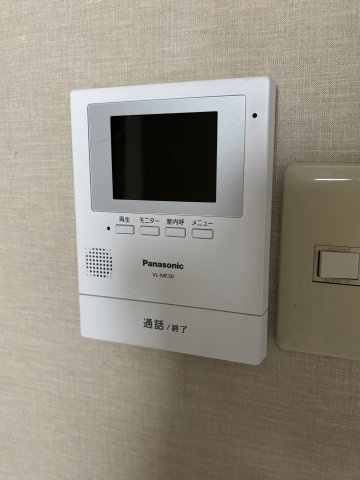 リラッサ大和田のセキュリティ