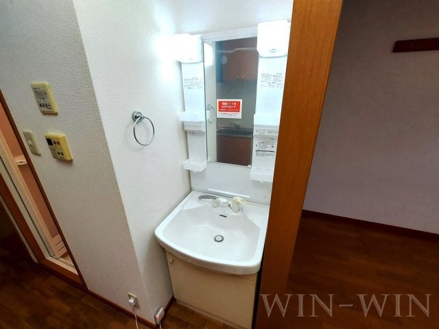 キャッスルカタバミの独立洗面台