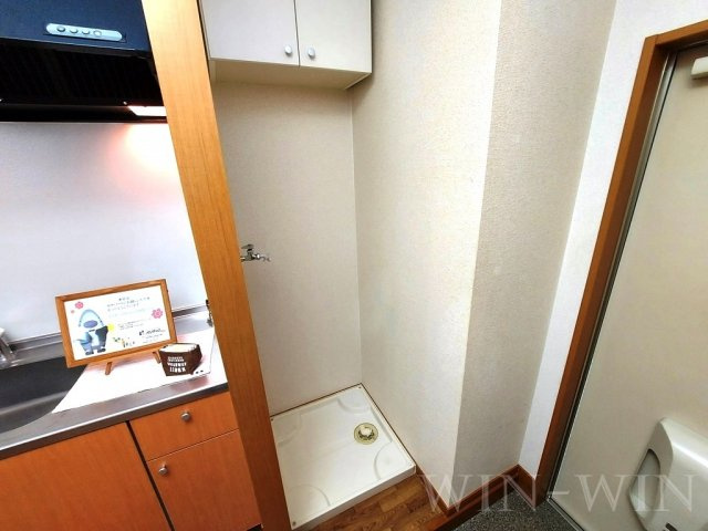 キャッスルカタバミの設備