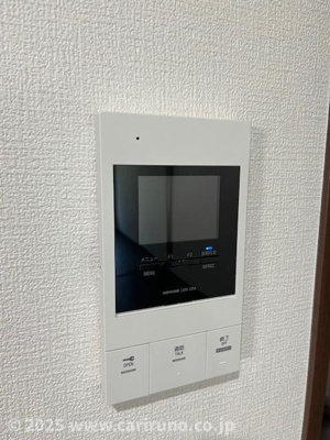 【セキュリティ】 | 麻利サウスルーチェ