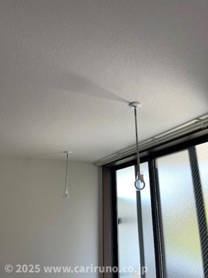 【設備】 | 麻利サウスルーチェ