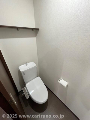 【トイレ】 | 麻利サウスルーチェ