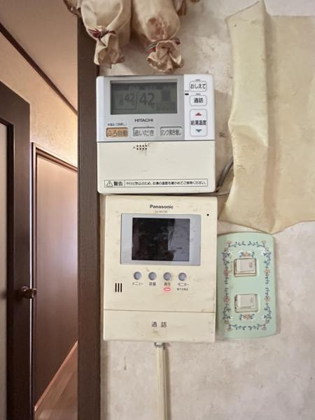 【セキュリティ】