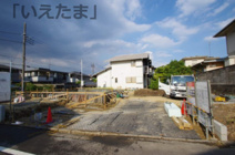 【仲介手数料無料！！】八王子市絹ケ丘1丁目　新築戸建て（全1棟）5598万円の画像