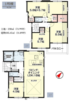 【間取り】 | 【仲介手数料無料！！】八王子市絹ケ丘1丁目　新築戸建て（全1棟）5099万円 | 4LDK　建物：105.45㎡