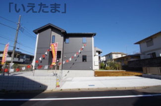 【前面道路含む現地写真】 | 【仲介手数料無料！！】八王子市絹ケ丘1丁目　新築戸建て（全1棟）5099万円