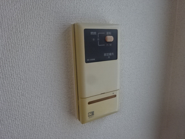 ミクロハイムの設備