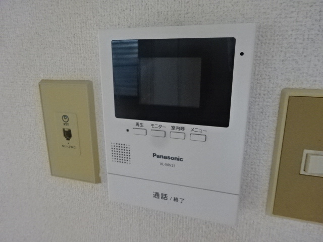 ミクロハイムのセキュリティ