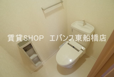 【トイレ】 | グランドール駿河台 | トイレも気になるポイント