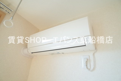 【設備】 | グランドール駿河台 | エアコン付きです